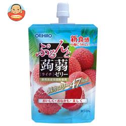 送料無料 【2ケースセット】オリヒロ ぷるんと蒟蒻ゼリー ライチ 130gパウチ×48本入×(2ケース) ※北海道・沖縄は別途送料が必要。