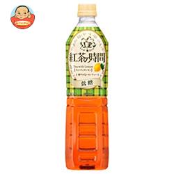 UCC上島珈琲『紅茶の時間 ティーウィズレモン 低糖』