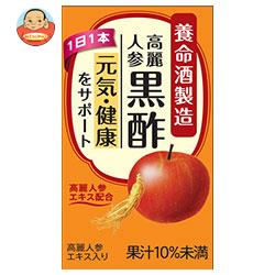 【9月19日(木)20時〜 全品対象 最大200円OFFクーポン発行中】養命酒 高麗人参黒酢 125ml紙パック×18本入