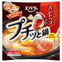 【3月11日(水)1時59分まで 全品対象 最大200円OFFクーポン発行中】エバラ食品 プチッと鍋 スンドゥブチゲ 40g×4個×12袋入