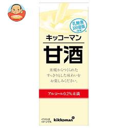 【送料無料】【2ケースセット】キッコーマン 甘酒 200ml紙パック×18本入×(2ケース) ※北海道・沖縄は別途送料が必要。