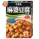 丸美屋 麻婆豆腐の素 辛口 162g×10箱入