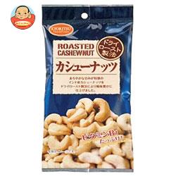 共立食品 120AP カシューナッツ 25g×6袋入