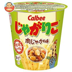 【12月11日(火)1時59まで全品対象 最大200円OFFクーポン発行中】カルビー じゃがりこ 肉じゃが味 52g×12個入