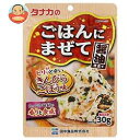 送料無料 【2ケースセット】田中食品 ごはんにまぜて きんぴらごぼう味 30g×10袋入×(2ケース) ※北海道・沖縄は別途送料が必要。