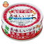 伊藤食品 美味しいツナ水煮 食塩不使用 70g缶×24個入