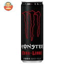 【送料無料】アサヒ飲料 MONSTER(モンスター) キューバリブレ 355ml缶×24本入 ※北海道・沖縄は別途送料が必要。