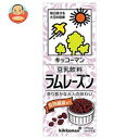 【3月15日(金)9時59分まで全品対象 100円OFFクーポン発行中】キッコーマン 豆乳飲料 ラムレーズン 200ml紙パック×18本入