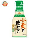 【1月24日(金)20時〜 全品対象 最大200円OFFクーポン発行中】イチビキ 小麦を使わない 丸大豆しょうゆ 200mlペットボトル×10本入