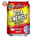 ダイドー ぷるっシュ!! ゼリー×スパークリング ビタエナジー 280g缶×24本入