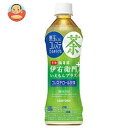 【7月26日(金)1時59まで全品対象 最大200円OFFク...