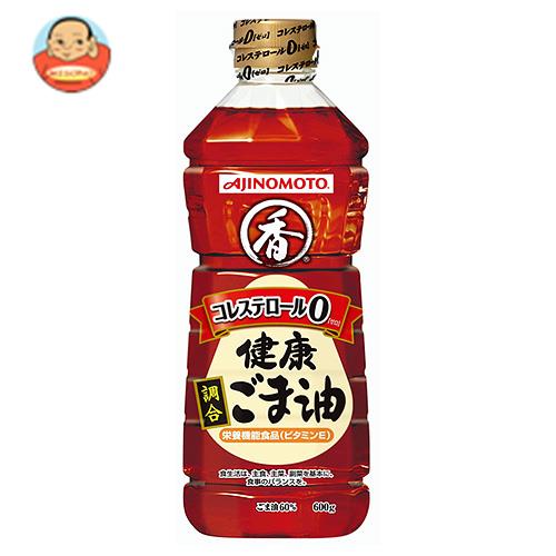 J-オイルミルズ AJINOMOTO 健康調合ごま油 600g×10本入