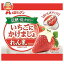 【2月9日(日)20時〜 全品対象 最大200円OFFクーポン発行中】メロディアン いちごにかけましょ (11g×5個)×20袋入