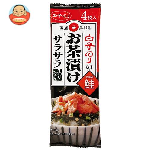 白子のりお茶漬けサラサラ鮭4袋×10袋入※北海道・沖縄は別途が必要。