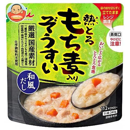 送料無料 井村屋 もち麦入りぞうすい 和風だし 240g×24袋入 ※北海道・沖縄は別途送料が必要。