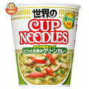 日清食品 カップヌードル ピリッと生姜のグリーンカレー 80g×12個入 - 味園サポート楽天市場店