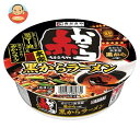 寿がきや 赤から監修 黒からラーメン 135g×12個入