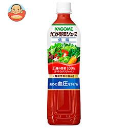 カゴメ 野菜ジュース 低塩【機能性表示食品】 720mlペットボトル×15本入