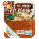 東洋水産 街の洋食屋さん 五目ピラフ 160g×20(10×2)個入