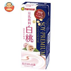 【3月11日(月)1時59まで全品対象 最大200円OFFクーポン発行中】マルサンアイ ソイプレミアム ひとつ上の豆乳 豆乳飲料 白桃 200ml紙パック×24本入