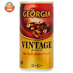 コカコーラ ジョージア ヴィンテージ 185g缶×30本入