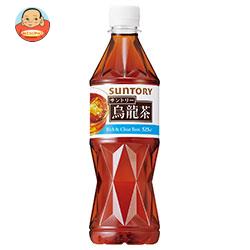 【送料無料】【2ケースセット】サントリー 烏龍茶【手売り用】 525mlペットボトル×24本入×(2ケース) ※北海道・沖縄は別途送料が必要。