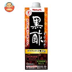 ヤクルト 黒酢ドリンク【特定保健用食品 特保】 1000ml紙パック×12本入