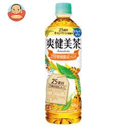 コカコーラ 爽健美茶 600mlペットボトル×24本入