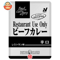 【送料無料】【2ケースセット】ニチレイ Restaurant Use Only (レストラン ユース オンリー) ビーフカレー 辛口200g×30個入×（2ケース） ※北海道・沖縄は別途送料が必要。