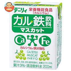 南日本酪農協同 デーリィ カル鉄飲料 マスカット 200ml紙パック×24本入