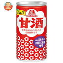 森永製菓 甘酒 190g缶×30本入