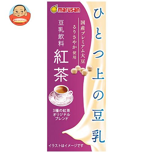 送料無料 マルサンアイ ソイプレミアム ひとつ上の豆乳 豆乳飲料 紅茶 200ml紙パック×24本入 ※北海道・沖縄は別途送料が必要。
