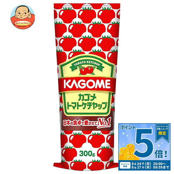 JANコード:4901306010525 原材料 トマト(輸入又は国産(5%未満))、糖類(砂糖・ぶどう糖果糖液糖、ぶどう糖)、醸造酢、食塩、たまねぎ、香辛料 栄養成分 (100g当たり)エネルギー118kcal、たんぱく質1.6g、脂質0g、炭水化物27.9g、ナトリウム、食塩相当量3.3g 内容 カテゴリ:調味料サイズ:235～365(g,ml) 賞味期間 (メーカー製造日より)1.5年 名称 トマトケチャップ 保存方法 直射日光をさけて保存してください。 備考 販売者:カゴメ株式会社名古屋市中区錦3丁目14-15 ※当店で取り扱いの商品は様々な用途でご利用いただけます。 御歳暮 御中元 お正月 御年賀 母の日 父の日 残暑御見舞 暑中御見舞 寒中御見舞 陣中御見舞 敬老の日 快気祝い 志 進物 内祝 御祝 結婚式 引き出物 出産御祝 新築御祝 開店御祝 贈答品 贈物 粗品 新年会 忘年会 二次会 展示会 文化祭 夏祭り 祭り 婦人会 こども会 イベント 記念品 景品 御礼 御見舞 御供え クリスマス バレンタインデー ホワイトデー お花見 ひな祭り こどもの日 ギフト プレゼント 新生活 運動会 スポーツ マラソン 受験 パーティー バースデー
