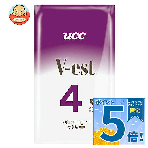 楽天市場】ヴェスト 4 uccの通販