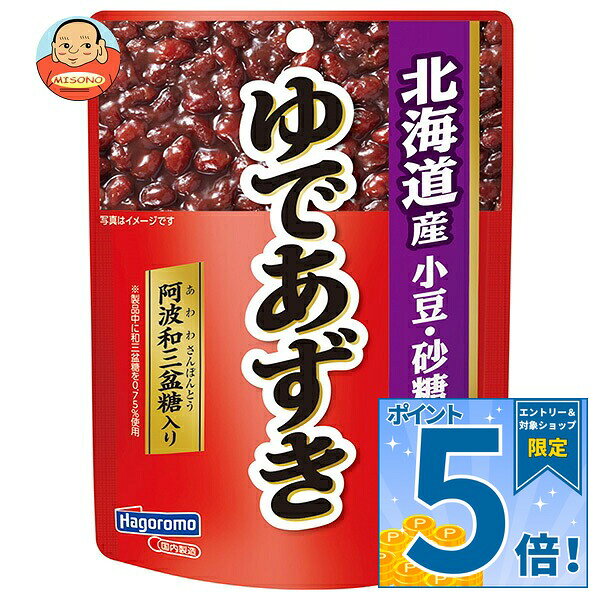 [ポイント5倍！9/11(金)1時59分まで全品対象エントリー&購入]はごろもフーズ つぶッと!ゆであずき 150gパウチ×6個入×(2ケース)｜ 送料無料 ゆであずき あずき 北海道産小豆