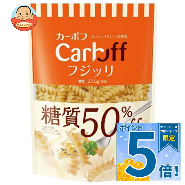 [ポイント5倍！10/9(金)1時59分まで全品対象エントリー&購入]はごろもフーズ CarbO...