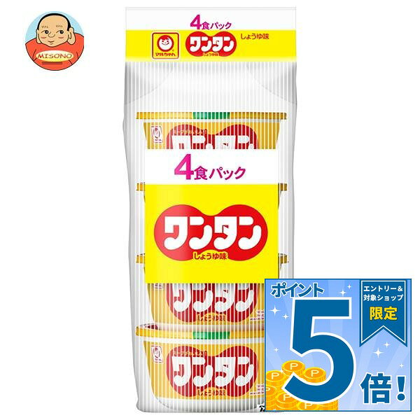[ポイント5倍！10/9(金)1時59分まで全品対象エントリー&購入]東洋水産 マルちゃん ...