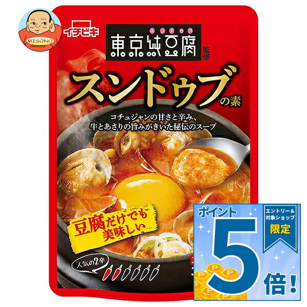 [ポイント5倍！10/9(金)1時59分まで全品対象エントリー&購入]イチビキ 東京純豆腐...