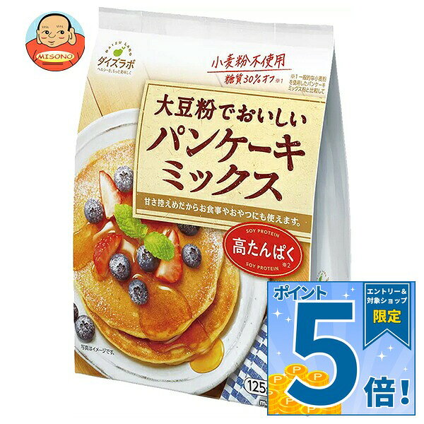 JANコード:4902713128889 原材料 大豆粉(国内製造)、ばれいしょでん粉、砂糖、大豆たん白、粉末油脂、米みそ粉末/加工デンプン、膨張剤、糊料(ヒドロキシプロピルメチルセルロース、アルギン酸エステル)、香料、(一部に大豆を含む) 栄養成分 (ミックス100gあたり)エネルギー369kcal、たんぱく質19.4g、脂質12.7g、炭水化物55.6g、糖質46.3g、食物繊維9.3g、食塩相当量1.7g 内容 カテゴリ:大豆、大豆粉サイズ:235～365(g,ml) 賞味期間 (メーカー製造日より)10ヶ月 名称 パンケーキミックス 保存方法 直射日光・高温・多湿を避けて保存してください。 備考 製造者:マルコメ株式会社長野市安茂里883 ※当店で取り扱いの商品は様々な用途でご利用いただけます。 御歳暮 御中元 お正月 御年賀 母の日 父の日 残暑御見舞 暑中御見舞 寒中御見舞 陣中御見舞 敬老の日 快気祝い 志 進物 内祝 御祝 結婚式 引き出物 出産御祝 新築御祝 開店御祝 贈答品 贈物 粗品 新年会 忘年会 二次会 展示会 文化祭 夏祭り 祭り 婦人会 こども会 イベント 記念品 景品 御礼 御見舞 御供え クリスマス バレンタインデー ホワイトデー お花見 ひな祭り こどもの日 ギフト プレゼント 新生活 運動会 スポーツ マラソン 受験 パーティー バースデー