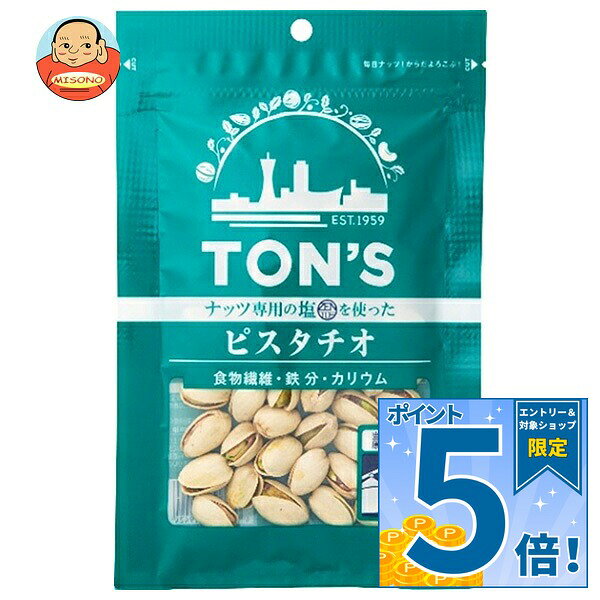 JANコード:4901998019424 原材料 ピスタチオ(アメリカ合衆国)、食塩 栄養成分 (100gあたり)エネルギー 633kcal、たんぱく質 21.2g、脂質 49.9g、飽和脂肪酸 5.4g、トランス脂肪酸 0g、コレステロール 0mg、炭水化物 24.7g、糖質 15.4g、食物繊維 9.3g、食塩相当量 0.8g、カリウム 970mg、鉄 3.0mg 内容 カテゴリ：お菓子、珍味・おつまみ、ナッツ、袋サイズ：165以下(g,ml) 賞味期間 (メーカー製造日より)180日 名称 ローストピスタチオ 保存方法 直射日光・高温多湿を避けて保存してください。 備考 製造者:東洋ナッツ食品株式会社 神戸市東灘区深江浜町30番地 ※当店で取り扱いの商品は様々な用途でご利用いただけます。 御歳暮 御中元 お正月 御年賀 母の日 父の日 残暑御見舞 暑中御見舞 寒中御見舞 陣中御見舞 敬老の日 快気祝い 志 進物 内祝 御祝 結婚式 引き出物 出産御祝 新築御祝 開店御祝 贈答品 贈物 粗品 新年会 忘年会 二次会 展示会 文化祭 夏祭り 祭り 婦人会 こども会 イベント 記念品 景品 御礼 御見舞 御供え クリスマス バレンタインデー ホワイトデー お花見 ひな祭り こどもの日 ギフト プレゼント 新生活 運動会 スポーツ マラソン 受験 パーティー バースデー