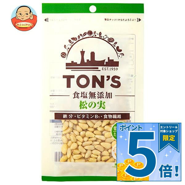 JANコード:4901998025005 原材料 松の実 栄養成分 (100gあたり)エネルギー 719kcal、たんぱく 質15.8g、脂質 68.2g、炭水化物 10.6g、糖質 6.5g、食物繊維 4.1g、食塩相当量 0.0g、マグネシウム 290mg、鉄 5.6mg、亜鉛 6.9mg、銅 1.44mg、ビタミンE 10.8mg、ビタミンB1 0.63mg、葉酸 79μg 内容 カテゴリ:お菓子、珍味・おつまみ、袋サイズ:165以下(g,ml) 賞味期間 (メーカー製造日より)180日 名称 松の実 保存方法 直射日光・高温多湿を避けて保存下さい。 備考 販売者:東洋ナッツ食品株式会社 神戸市東灘区深江浜町30番地 ※当店で取り扱いの商品は様々な用途でご利用いただけます。 御歳暮 御中元 お正月 御年賀 母の日 父の日 残暑御見舞 暑中御見舞 寒中御見舞 陣中御見舞 敬老の日 快気祝い 志 進物 内祝 御祝 結婚式 引き出物 出産御祝 新築御祝 開店御祝 贈答品 贈物 粗品 新年会 忘年会 二次会 展示会 文化祭 夏祭り 祭り 婦人会 こども会 イベント 記念品 景品 御礼 御見舞 御供え クリスマス バレンタインデー ホワイトデー お花見 ひな祭り こどもの日 ギフト プレゼント 新生活 運動会 スポーツ マラソン 受験 パーティー バースデー