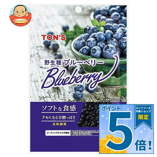 JANコード:4901998425096 原材料 野生種ブルーベリー、果糖ぶどう糖液糖 栄養成分 (100gあたり)エネルギー354kcal、たんぱく質0.9g、脂質0.7g、炭水化物86.0g(糖質80.2g、食物繊維5.8g)、食塩相当量0.0g 内容 カテゴリ:お菓子、袋サイズ:165以下(g,ml) 賞味期間 (メーカー製造日より)240日 名称 乾燥果実加工品 保存方法 直射日光・高温多湿を避け保存してください。 備考 製造者:東洋ナッツ食品株式会社 神戸市東灘区深江浜町30番地 ※当店で取り扱いの商品は様々な用途でご利用いただけます。 御歳暮 御中元 お正月 御年賀 母の日 父の日 残暑御見舞 暑中御見舞 寒中御見舞 陣中御見舞 敬老の日 快気祝い 志 進物 内祝 御祝 結婚式 引き出物 出産御祝 新築御祝 開店御祝 贈答品 贈物 粗品 新年会 忘年会 二次会 展示会 文化祭 夏祭り 祭り 婦人会 こども会 イベント 記念品 景品 御礼 御見舞 御供え クリスマス バレンタインデー ホワイトデー お花見 ひな祭り こどもの日 ギフト プレゼント 新生活 運動会 スポーツ マラソン 受験 パーティー バースデー