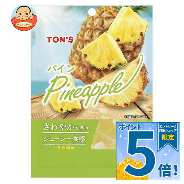 JANコード:4901998409034 原材料 パイン、砂糖、パイン果汁 栄養成分 (100gあたり)エネルギー358kcal、たんぱく質0.4g、脂質0.0g、炭水化物89.2g(糖質85.0g、食物繊維4.2g、食塩相当量0.4g 内容 カテゴリ:お菓子、袋サイズ:165以下(g,ml) 賞味期間 (メーカー製造日より)240日 名称 乾燥果実加工品 保存方法 直射日光・高温多湿を避けて保存してください。 備考 製造者:東洋ナッツ食品株式会社 神戸市東灘区深江浜町30番地 ※当店で取り扱いの商品は様々な用途でご利用いただけます。 御歳暮 御中元 お正月 御年賀 母の日 父の日 残暑御見舞 暑中御見舞 寒中御見舞 陣中御見舞 敬老の日 快気祝い 志 進物 内祝 御祝 結婚式 引き出物 出産御祝 新築御祝 開店御祝 贈答品 贈物 粗品 新年会 忘年会 二次会 展示会 文化祭 夏祭り 祭り 婦人会 こども会 イベント 記念品 景品 御礼 御見舞 御供え クリスマス バレンタインデー ホワイトデー お花見 ひな祭り こどもの日 ギフト プレゼント 新生活 運動会 スポーツ マラソン 受験 パーティー バースデー