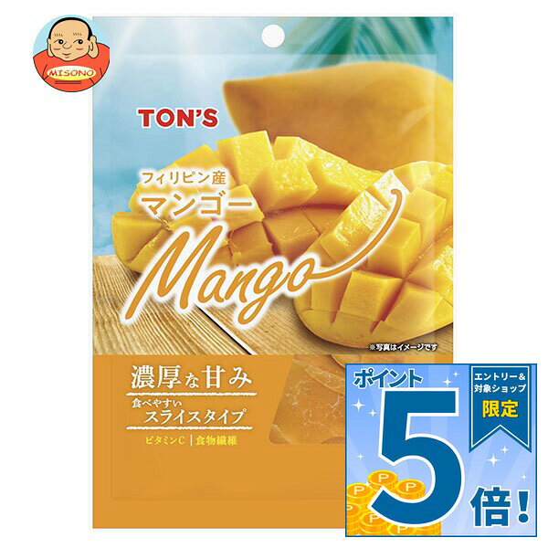 [ポイント5倍！10/17(土)9時59分まで全品対象エントリー&購入]東洋ナッツ トン マンゴー 40g×10袋入×(2ケース)｜ 送料無料 ドライフルーツ お菓子 おやつ 食物繊維 ビタミン