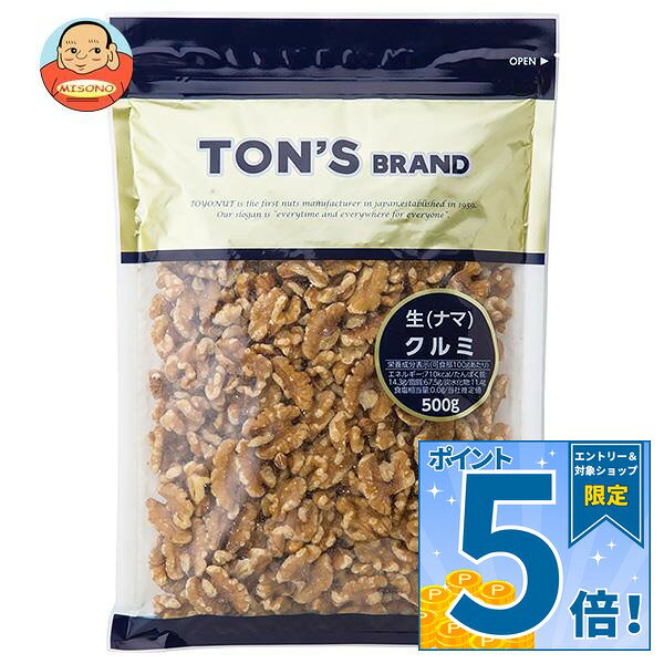 JANコード:4901998121806 原材料 クルミ 栄養成分 (可食部100gあたり)エネルギー710kcal、たんぱく質14.3g、脂質67.5g、炭水化物11.4g、食塩相当量0.0g(推定値) 内容 カテゴリ：お菓子、菓子材料、業務用、袋サイズ：370〜555(g,ml) 賞味期間 (メーカー製造日より)180日 名称 木の実 保存方法 直射日光・高温多湿を避けて保存してください。 備考 製造者:東洋ナッツ食品株式会社 神戸市東灘区深江浜町30番地 ※当店で取り扱いの商品は様々な用途でご利用いただけます。 御歳暮 御中元 お正月 御年賀 母の日 父の日 残暑御見舞 暑中御見舞 寒中御見舞 陣中御見舞 敬老の日 快気祝い 志 進物 内祝 御祝 結婚式 引き出物 出産御祝 新築御祝 開店御祝 贈答品 贈物 粗品 新年会 忘年会 二次会 展示会 文化祭 夏祭り 祭り 婦人会 こども会 イベント 記念品 景品 御礼 御見舞 御供え クリスマス バレンタインデー ホワイトデー お花見 ひな祭り こどもの日 ギフト プレゼント 新生活 運動会 スポーツ マラソン 受験 パーティー バースデー