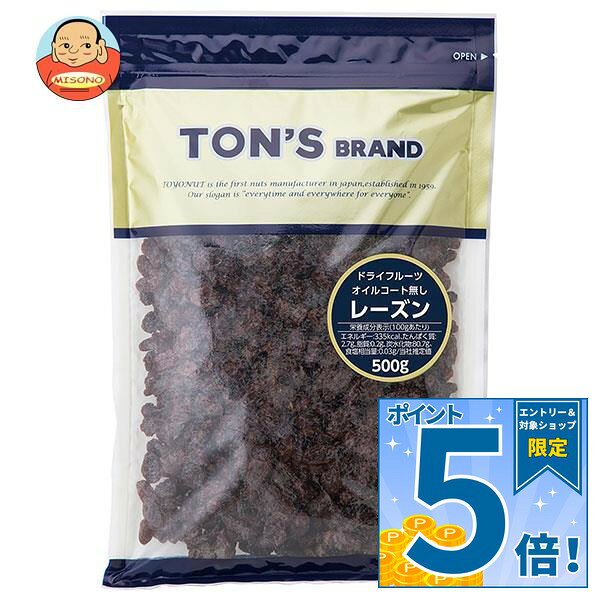 JANコード:4901998400802 原材料 干しぶどう(アメリカ合衆国) 栄養成分 (100gあたり）エネルギー335kcal、たんぱく質2.7g、脂質0.2g、炭水化物80.7g、食塩相当量0.03g 内容 カテゴリ：お菓子、ドライフルーツ、製菓材料、業務用、袋サイズ：370〜555(g,ml) 賞味期間 (メーカー製造日より)180日 名称 乾燥果実(干しぶどう） 保存方法 直射日光・高温多湿を避け保存してください。 備考 販売者:東洋ナッツ食品株式会社 神戸市東灘区深江浜町30番地 ※当店で取り扱いの商品は様々な用途でご利用いただけます。 御歳暮 御中元 お正月 御年賀 母の日 父の日 残暑御見舞 暑中御見舞 寒中御見舞 陣中御見舞 敬老の日 快気祝い 志 進物 内祝 御祝 結婚式 引き出物 出産御祝 新築御祝 開店御祝 贈答品 贈物 粗品 新年会 忘年会 二次会 展示会 文化祭 夏祭り 祭り 婦人会 こども会 イベント 記念品 景品 御礼 御見舞 御供え クリスマス バレンタインデー ホワイトデー お花見 ひな祭り こどもの日 ギフト プレゼント 新生活 運動会 スポーツ マラソン 受験 パーティー バースデー