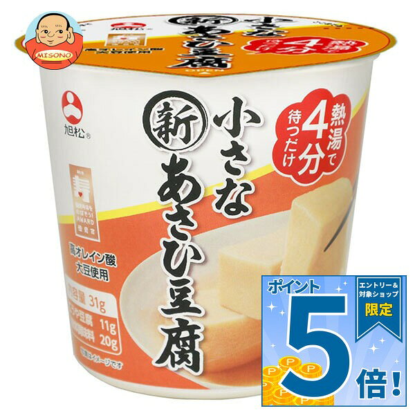 旭松 カップ 小さな新あさひ豆腐 液体調味料付 31g×6個入｜ 送料無料 一般食品 インスタント 即席 こうや豆腐