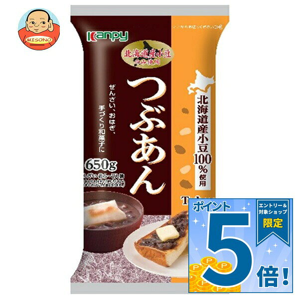 JANコード:4901401014428 原材料 砂糖(タイ製造)、小豆、寒天/甘味料(ソルビトール) 栄養成分 (100gあたり)エネルギー264kcal、たんぱく質5.3g、脂質0.4g、炭水化物61.7g-糖質58.1g-食物繊維3.6g、食塩相当量0g 内容 カテゴリ:一般食品、材料サイズ:600～995(g,ml) 賞味期間 (メーカー製造日より)19ヶ月 名称 つぶあん 保存方法 直射日光・高温多湿を避けて常温で保存してください。 備考 販売者:加藤産業株式会社兵庫県西宮市松原町9番20号 ※当店で取り扱いの商品は様々な用途でご利用いただけます。 御歳暮 御中元 お正月 御年賀 母の日 父の日 残暑御見舞 暑中御見舞 寒中御見舞 陣中御見舞 敬老の日 快気祝い 志 進物 内祝 御祝 結婚式 引き出物 出産御祝 新築御祝 開店御祝 贈答品 贈物 粗品 新年会 忘年会 二次会 展示会 文化祭 夏祭り 祭り 婦人会 こども会 イベント 記念品 景品 御礼 御見舞 御供え クリスマス バレンタインデー ホワイトデー お花見 ひな祭り こどもの日 ギフト プレゼント 新生活 運動会 スポーツ マラソン 受験 パーティー バースデー