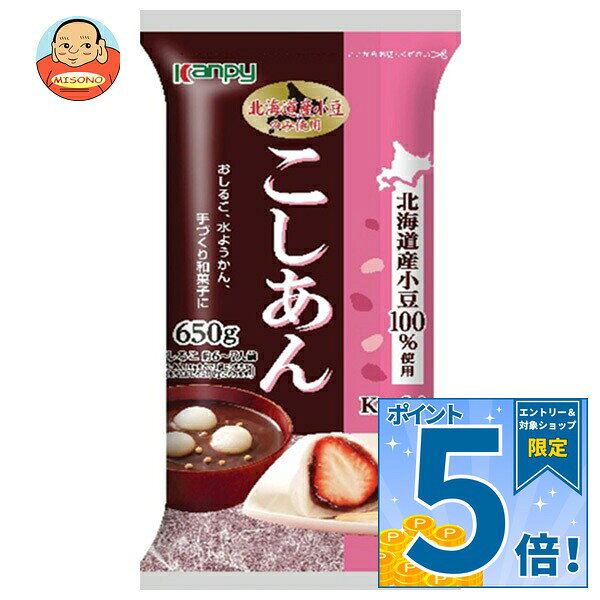 JANコード:4901401014435 原材料 砂糖(タイ製造)、小豆、寒天/甘味料(ソルビトール) 栄養成分 (100gあたり)エネルギー268kcal、たんぱく質5.1g、脂質0.3g、炭水化物62.3g-糖質59.9g-食物繊維2.4g、食塩相当量0g 内容 カテゴリ:一般食品、材料サイズ:600～995(g,ml) 賞味期間 (メーカー製造日より)19ヶ月 名称 こしあん 保存方法 直射日光・高温多湿を避けて常温で保存してください。 備考 販売者:加藤産業株式会社兵庫県西宮市松原町9番20号 ※当店で取り扱いの商品は様々な用途でご利用いただけます。 御歳暮 御中元 お正月 御年賀 母の日 父の日 残暑御見舞 暑中御見舞 寒中御見舞 陣中御見舞 敬老の日 快気祝い 志 進物 内祝 御祝 結婚式 引き出物 出産御祝 新築御祝 開店御祝 贈答品 贈物 粗品 新年会 忘年会 二次会 展示会 文化祭 夏祭り 祭り 婦人会 こども会 イベント 記念品 景品 御礼 御見舞 御供え クリスマス バレンタインデー ホワイトデー お花見 ひな祭り こどもの日 ギフト プレゼント 新生活 運動会 スポーツ マラソン 受験 パーティー バースデー