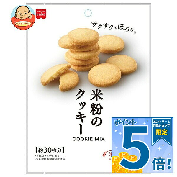 JANコード:4901325302687 原材料 米粉(国内製造)、砂糖、食塩、デキストリン/香料、膨張剤 栄養成分 (1製品(145g)当たり)熱量548kcal、たんぱく質6.1g、脂質0.7g、炭水化物125.4g、食塩相当量0.8g 内容 カテゴリ：お菓子、菓子材料、袋サイズ:165以下(g,ml) 賞味期間 (メーカー製造日より)12ヶ月 名称 製菓材料 保存方法 直射日光、高温多湿の場所をさけて保存してください。 備考 販売者:共立食品株式会社東京都台東区東上野1-18-9 ※当店で取り扱いの商品は様々な用途でご利用いただけます。 御歳暮 御中元 お正月 御年賀 母の日 父の日 残暑御見舞 暑中御見舞 寒中御見舞 陣中御見舞 敬老の日 快気祝い 志 進物 内祝 御祝 結婚式 引き出物 出産御祝 新築御祝 開店御祝 贈答品 贈物 粗品 新年会 忘年会 二次会 展示会 文化祭 夏祭り 祭り 婦人会 こども会 イベント 記念品 景品 御礼 御見舞 御供え クリスマス バレンタインデー ホワイトデー お花見 ひな祭り こどもの日 ギフト プレゼント 新生活 運動会 スポーツ マラソン 受験 パーティー バースデー